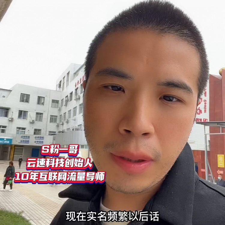 社交平台引流色粉引流会所引流陌陌引流#精准获客