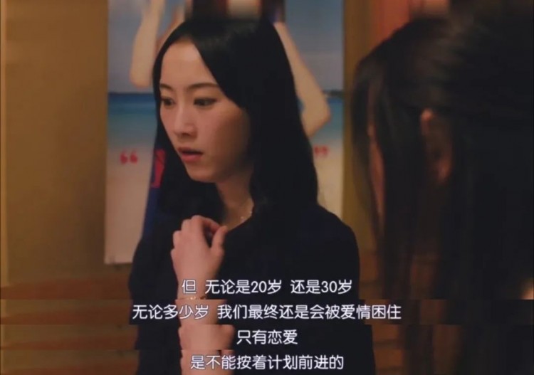 soul睡前故事|真正爱你的人是不会离开的