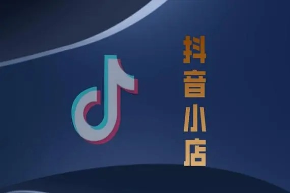 在抖音里卖臭豆腐怎么起号？