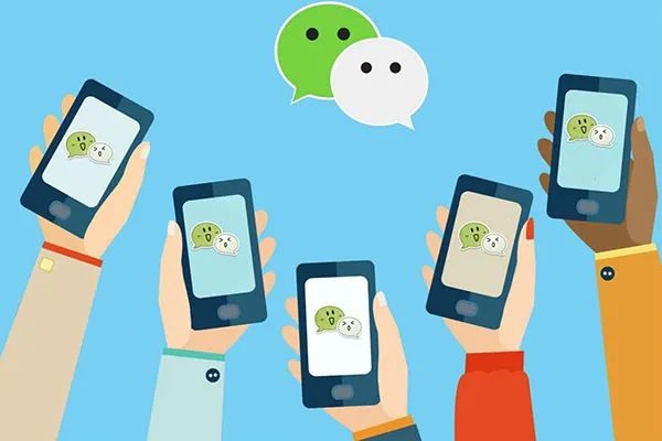 注册微信方法简述