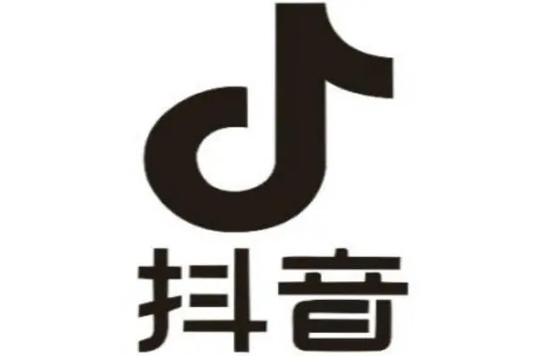 你能相信抖音上的电话号码吗？