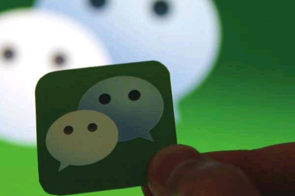 陌陌个性签名能留微信号吗？