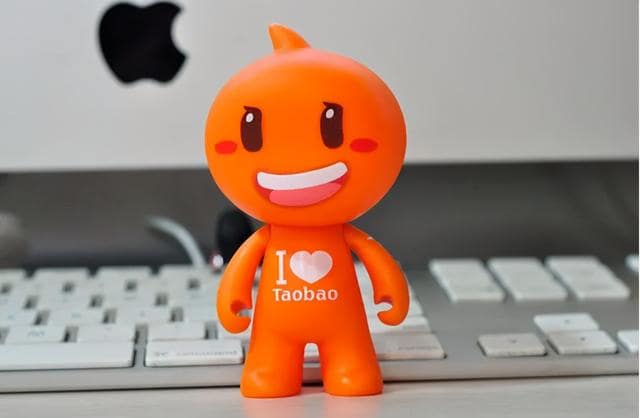 航海王燃烧意志淘宝买号安全吗？