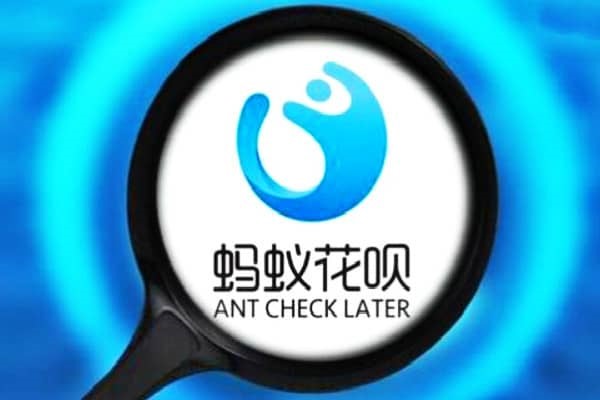 别人有我支付宝账号有什么用?