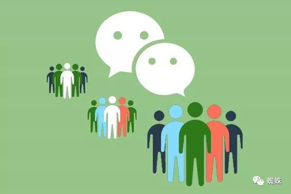 用第二个手机号码怎登录微信分身？