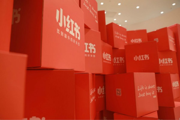 小红书在另外一个手机登录怎么解除？